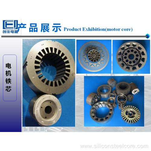 Chuangjia Motor Stamping Parts, Accessories, Rotor Stator Sheet